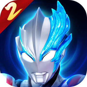 奥特曼传奇英雄2bt服