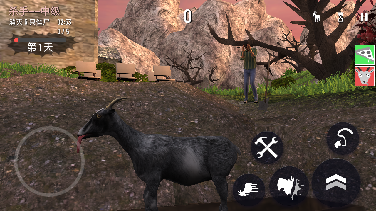 模拟山羊僵尸版