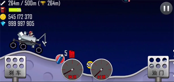 登山赛车刷金币技巧分享