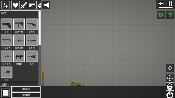 甜瓜游乐场27.0国际版