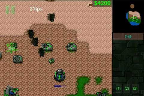 铁锈战争破解版内置作弊菜单版游戏攻略2