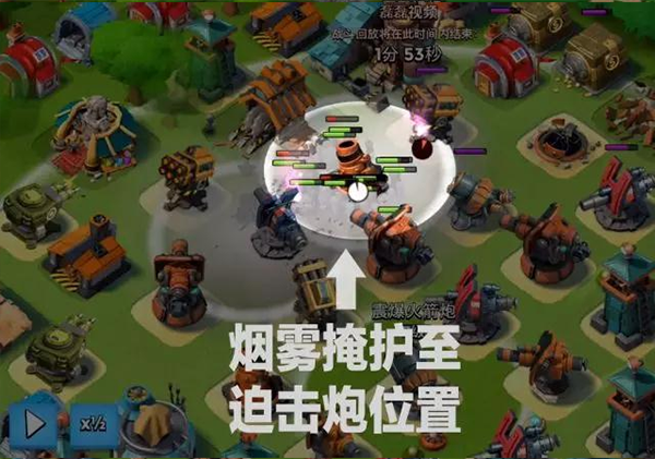 海岛奇兵自带无数钻石破解版游戏攻略3