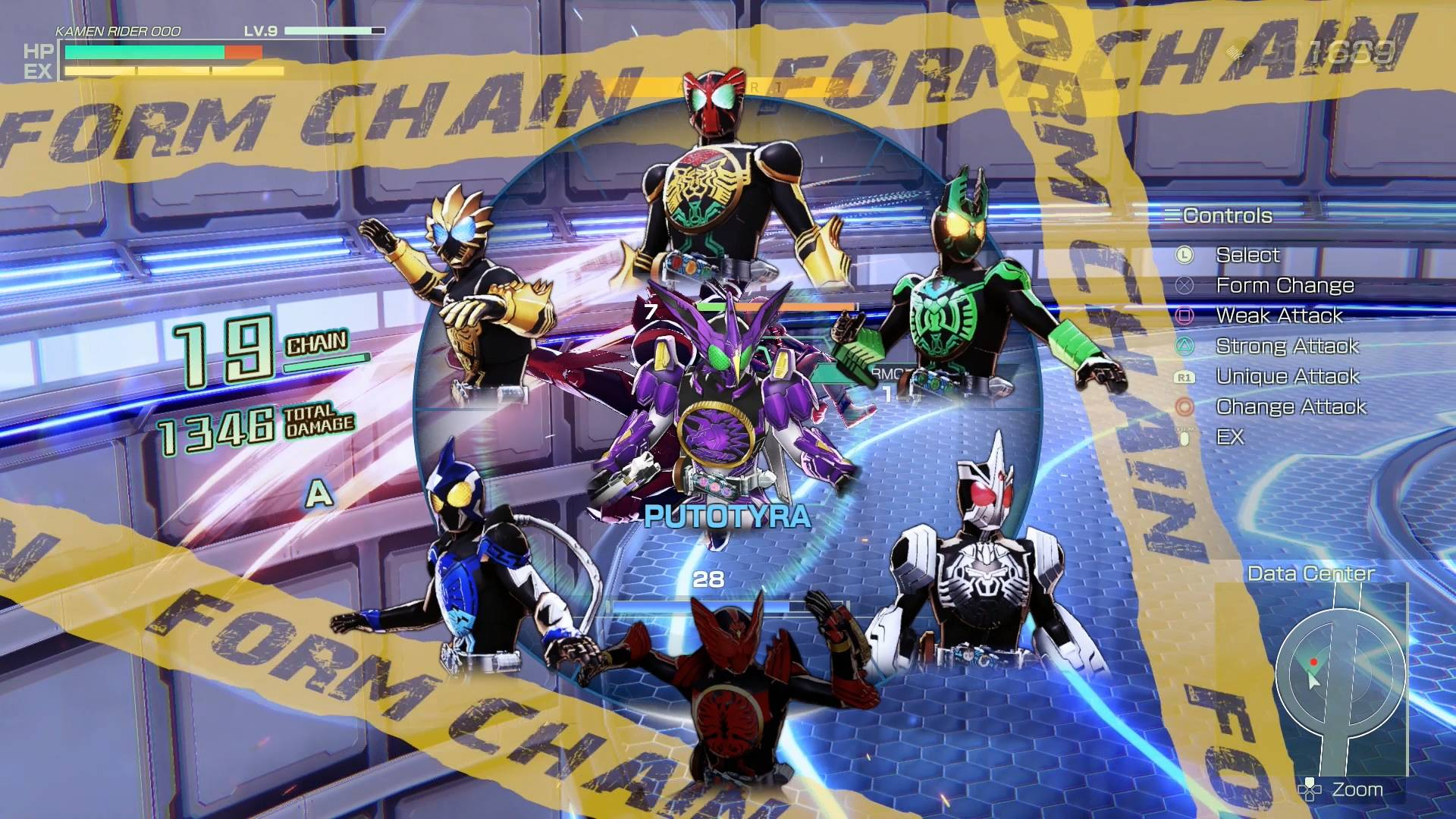 假面骑士英雄寻忆