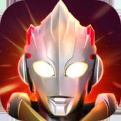 奥特曼宇宙英雄内购破解