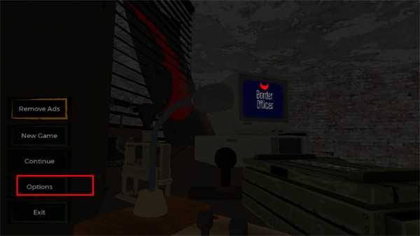 中文设置教程截图1