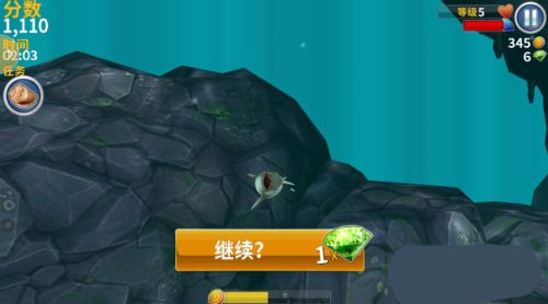 饥饿鲨进化国际服内置菜单最新版202323