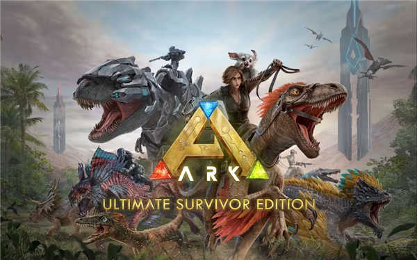 方舟生存进化2
