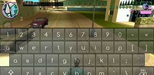 手机版侠盗猎车手圣安地列斯秘籍怎么输入