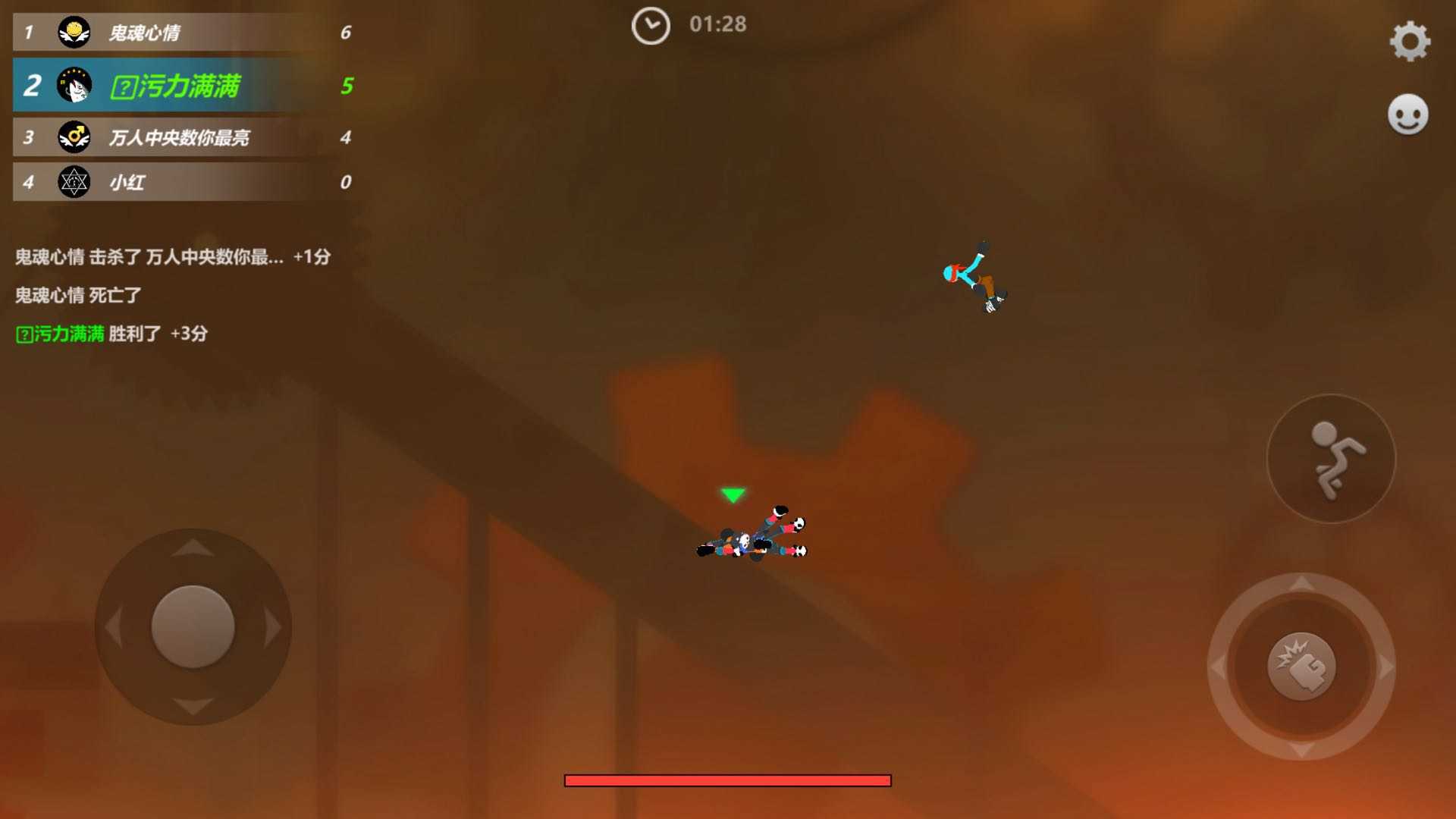 决斗火柴人怎么开护盾2