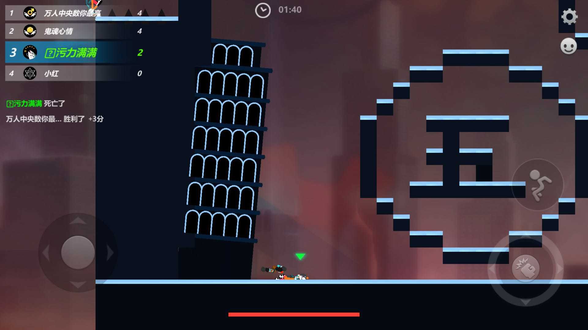 决斗火柴人怎么开护盾1