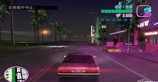 侠盗猎车手罪恶都市无限子弹（附攻略）下载-侠盗猎车手罪恶都市无限血版下载