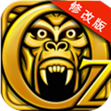 神庙逃亡魔境仙踪破解