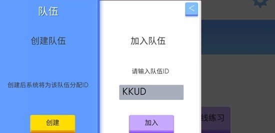 弓箭手大作战内置作弊菜单下载-弓箭手大作战作弊菜单无限钻石下载