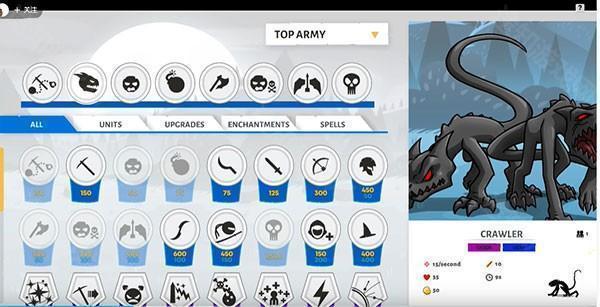 火柴人战争遗产3隐藏兵种版