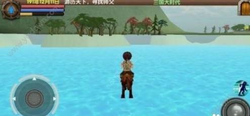 三国大时代4上帝模式下载-三国大时代4上帝模式无狄八哥下载