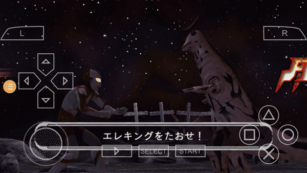 奥特曼格斗进化0新手攻略4