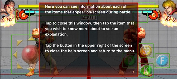 街头霸王4游戏截图6