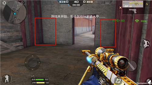 穿越火线破解版无限钻石