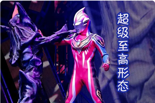 奥特曼宇宙英雄内购破解版新角色盖亚攻略1