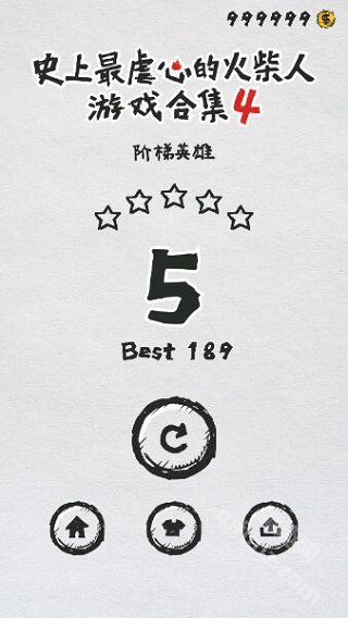 MT管理器共存版