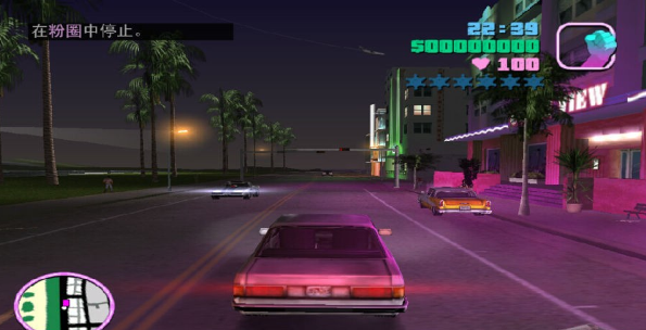 侠盗飞车罪恶都市汉化版-侠盗飞车罪恶都市汉化版