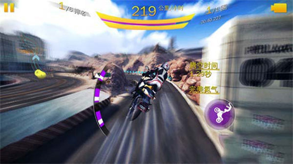 狂野飙车8免谷歌破解直装版