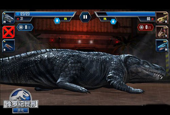 侏罗纪世界安卓版手游