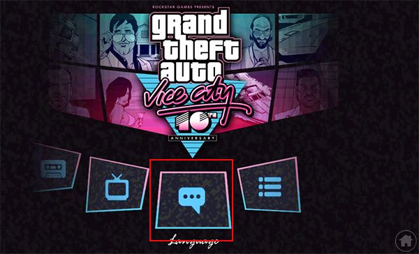 侠盗猎车怎么调中文版（侠盗猎车中文设置攻略）--第3张