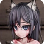 与希露微的疯狂生活8.0冷狐版（希露薇）