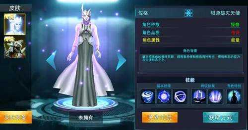 奥特曼传奇英雄vip版本(官方正版)下载-奥特曼传奇英雄vip版本(官方正版)免费下载