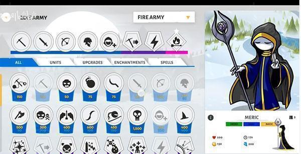 火柴人战争遗产3隐藏兵种版