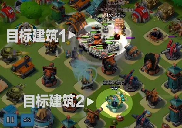 海岛奇兵自带无数钻石破解版游戏攻略4