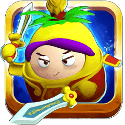 果宝特攻王者联盟破解