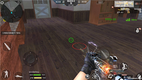 穿越火线破解版无限钻石