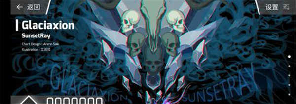 音游phigros官网版