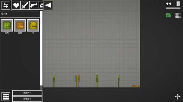 甜瓜游乐场27.0国际版