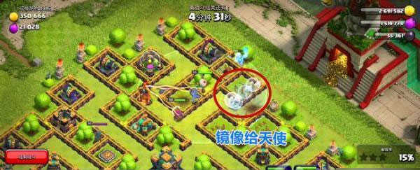 部落冲突破解版无限宝石金币2023游戏攻略2