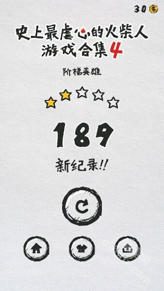 MT管理器共存版