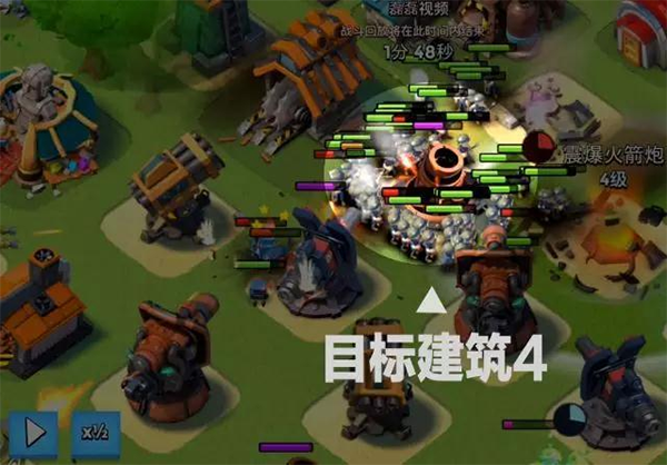 海岛奇兵自带无数钻石破解版游戏攻略6