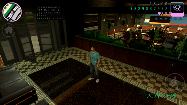 侠盗猎车怎么调中文版（侠盗猎车中文设置攻略）--第8张