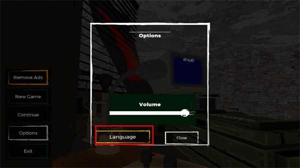 中文设置教程截图2