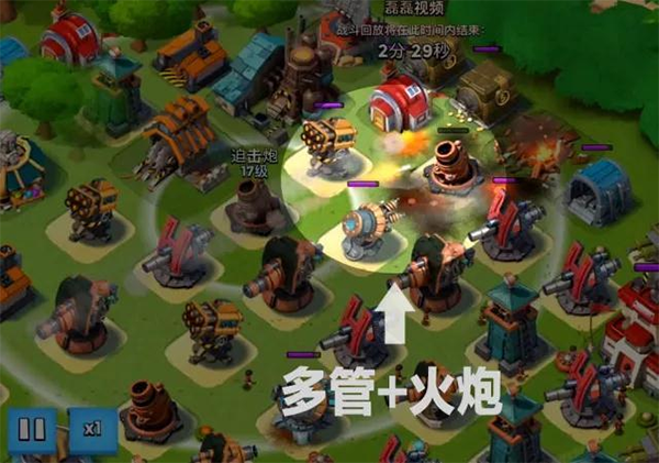 海岛奇兵自带无数钻石破解版游戏攻略2