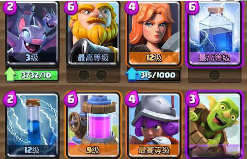 部落冲突魔改版999级兵种