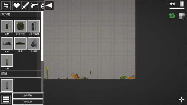 甜瓜游乐场27.0国际版