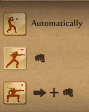 暗影格斗2出招教程