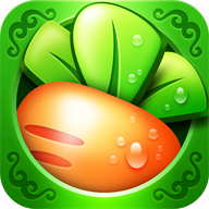 保卫萝卜无敌版