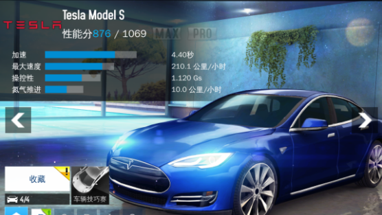 狂野飙车8免谷歌破解版(内购破解)-狂野飙车8免谷歌破解版下载