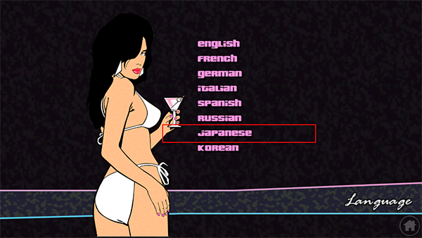 侠盗猎车怎么调中文版（侠盗猎车中文设置攻略）--第4张