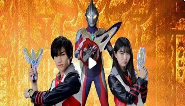 奥特曼传奇英雄vip版本(官方正版)下载-奥特曼传奇英雄vip版本(官方正版)免费下载