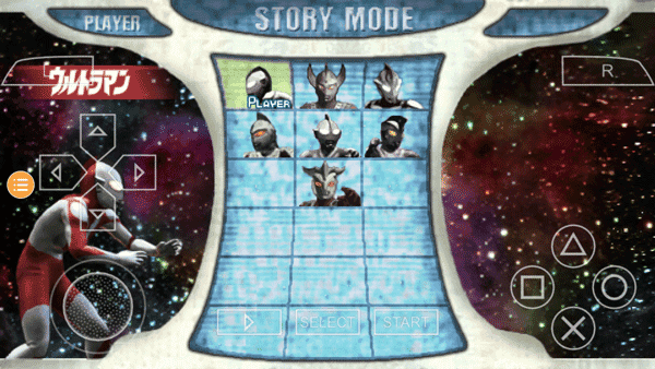 奥特曼格斗进化0新手攻略2